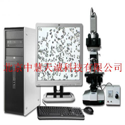 显微图像分析仪 型号：KCJX-2000